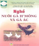Ebook Nghề nuôi gà H'Mông và gà ác: Phần 1